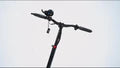 TEVERUN BLADE Q PRO